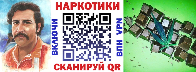 Где продают наркотики Нефтекумск COCAIN hydra рабочий сайт A PVP Гашиш МЕФ Марихуана