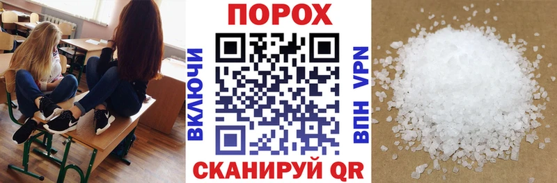 kraken сайт Нефтекумск Amphetamine 98%