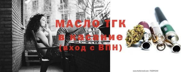 альфа пвп Мегион