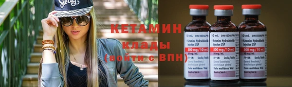 молекула духа Медвежьегорск