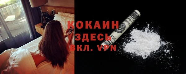 альфа пвп Мегион