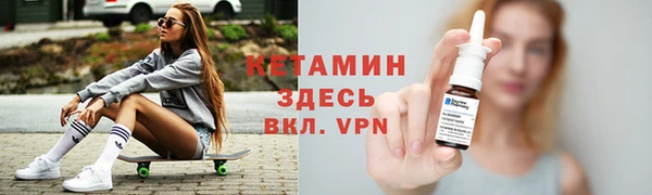 шишки Медногорск