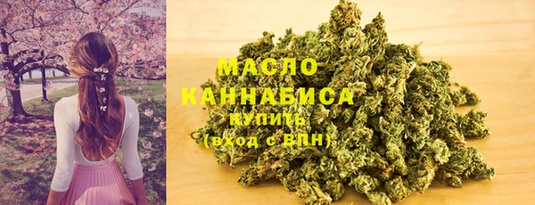 СК Магадан