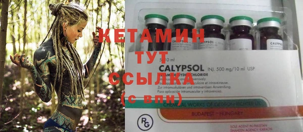 альфа пвп Мегион