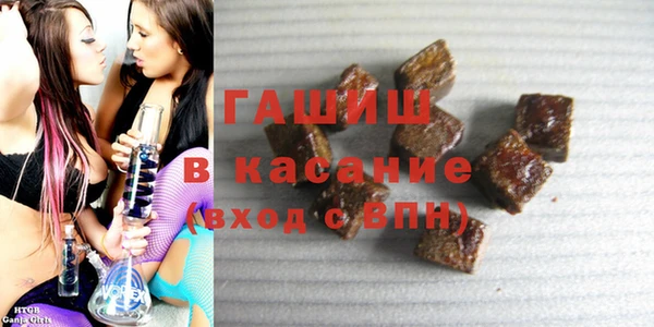 молекула духа Медвежьегорск