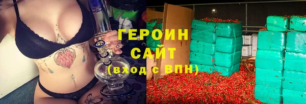 альфа пвп Мегион