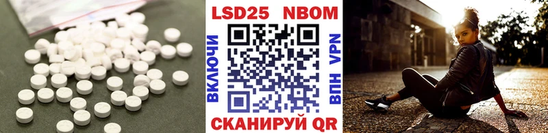 хочу наркоту  Нефтекумск  ЛСД экстази ecstasy 