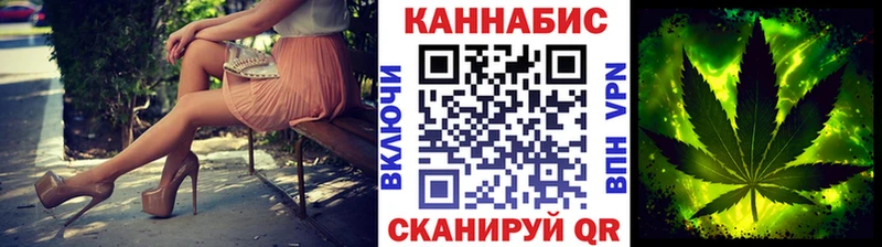 omg ссылка  Нефтекумск  Шишки марихуана Bruce Banner 